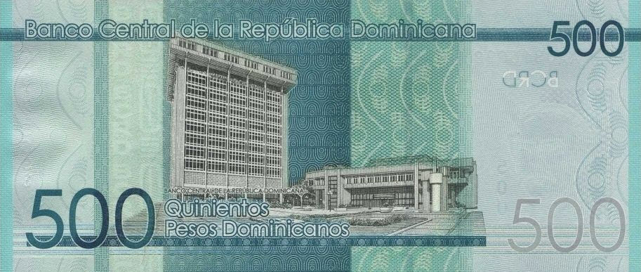 P195 Dominican Republic 500 Pesos - 2014 (2017) (Comm.)